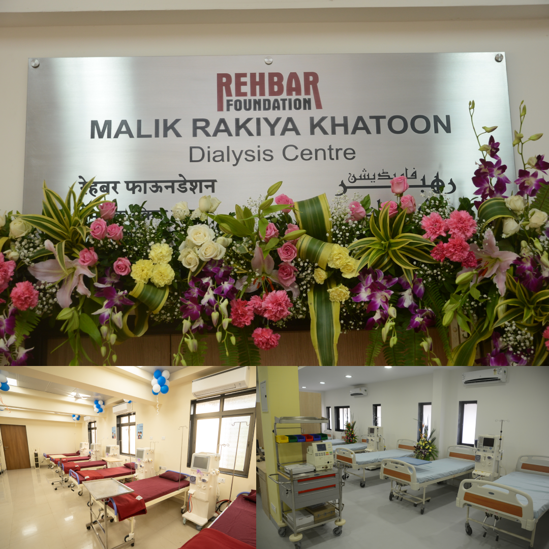 Dialysis Center