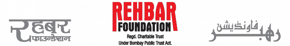Rehbar Foundation Logo